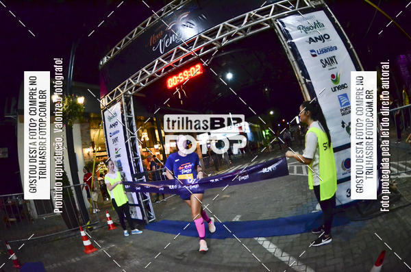 Buy your photos of the eventCORRIDA NORTUNA DE NOVA VENEZA on Fotop