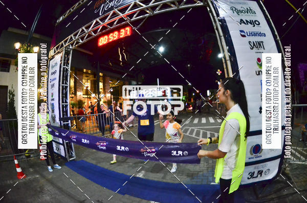 Buy your photos of the eventCORRIDA NORTUNA DE NOVA VENEZA on Fotop