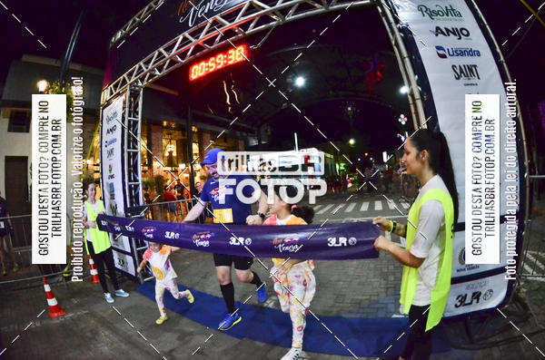 Buy your photos of the eventCORRIDA NORTUNA DE NOVA VENEZA on Fotop