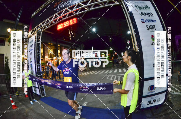 Buy your photos of the eventCORRIDA NORTUNA DE NOVA VENEZA on Fotop