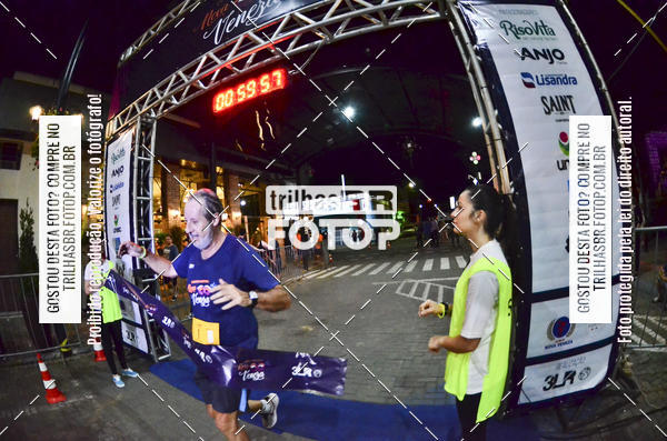 Buy your photos of the eventCORRIDA NORTUNA DE NOVA VENEZA on Fotop