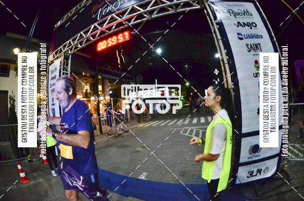 Buy your photos of the eventCORRIDA NORTUNA DE NOVA VENEZA on Fotop