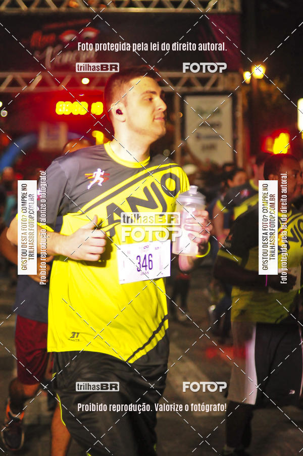 Buy your photos of the eventCORRIDA NORTUNA DE NOVA VENEZA on Fotop