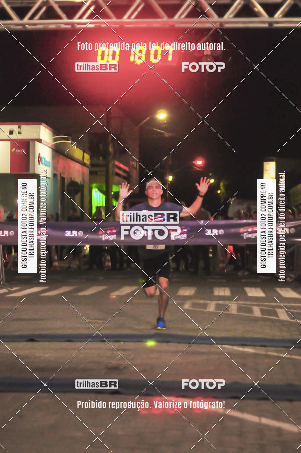 Buy your photos of the eventCORRIDA NORTUNA DE NOVA VENEZA on Fotop