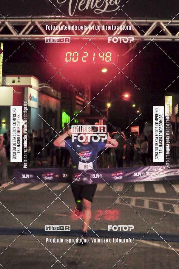 Buy your photos of the eventCORRIDA NORTUNA DE NOVA VENEZA on Fotop