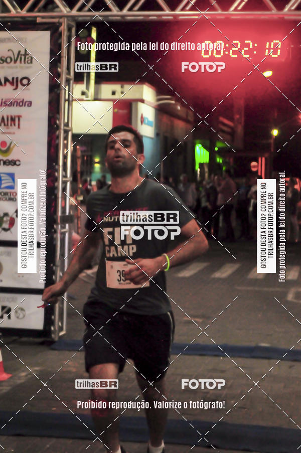 Buy your photos of the eventCORRIDA NORTUNA DE NOVA VENEZA on Fotop