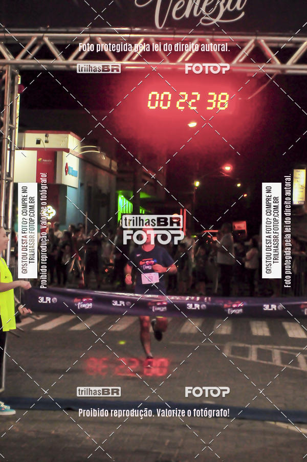 Buy your photos of the eventCORRIDA NORTUNA DE NOVA VENEZA on Fotop