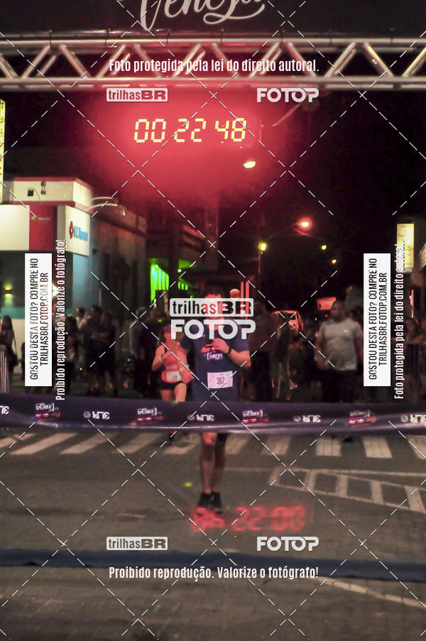 Buy your photos of the eventCORRIDA NORTUNA DE NOVA VENEZA on Fotop