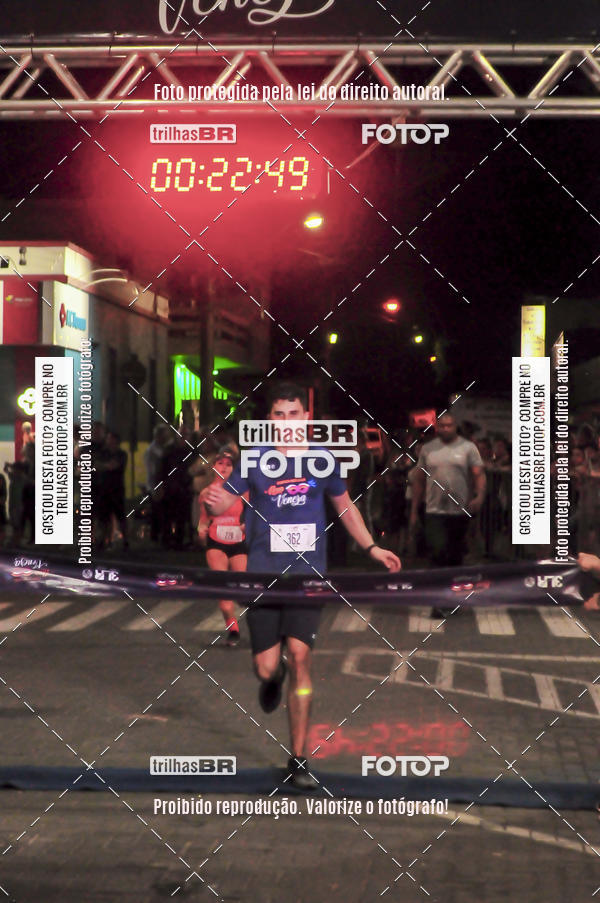 Buy your photos of the eventCORRIDA NORTUNA DE NOVA VENEZA on Fotop