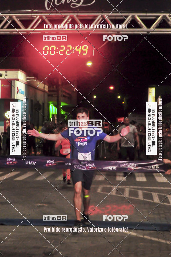 Buy your photos of the eventCORRIDA NORTUNA DE NOVA VENEZA on Fotop