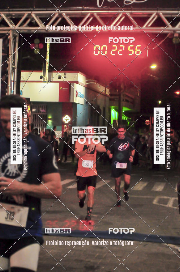 Buy your photos of the eventCORRIDA NORTUNA DE NOVA VENEZA on Fotop