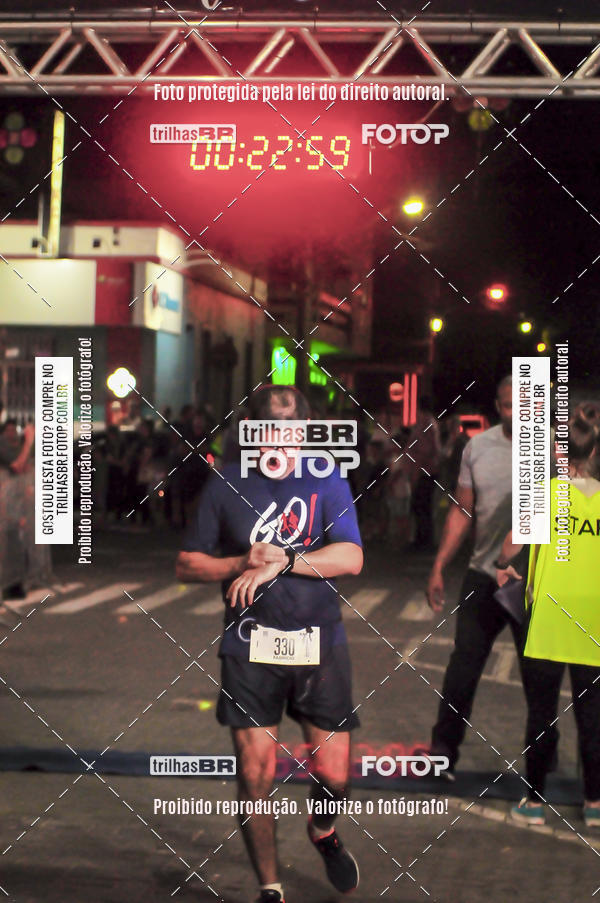 Buy your photos of the eventCORRIDA NORTUNA DE NOVA VENEZA on Fotop