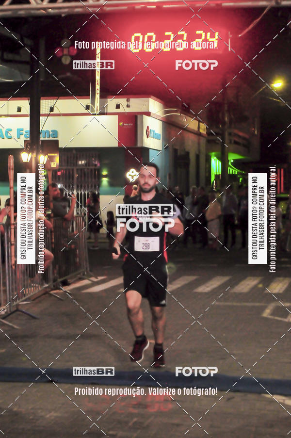 Buy your photos of the eventCORRIDA NORTUNA DE NOVA VENEZA on Fotop