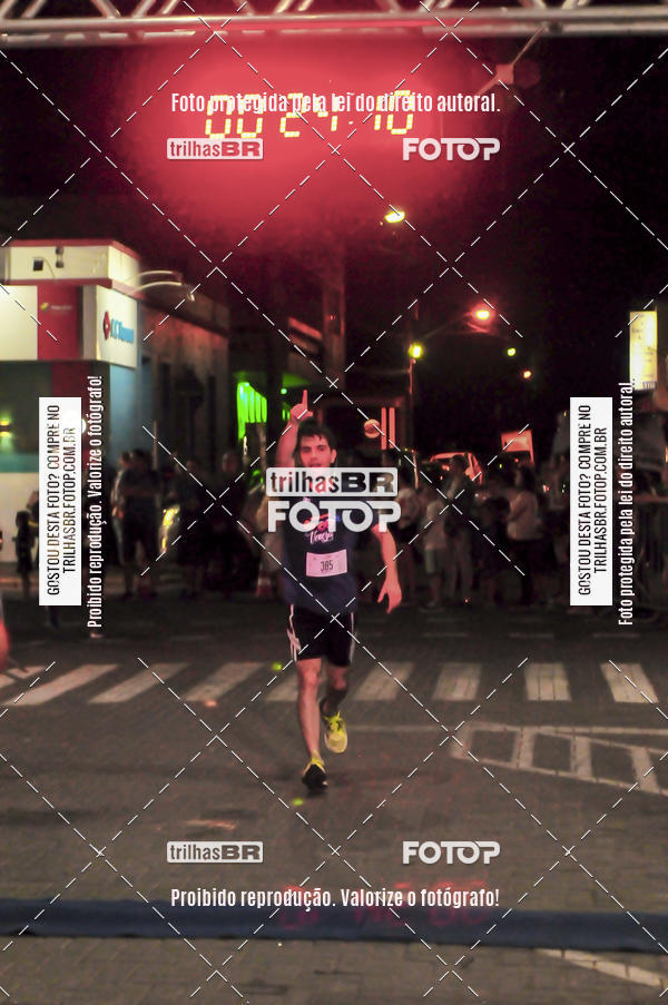 Buy your photos of the eventCORRIDA NORTUNA DE NOVA VENEZA on Fotop