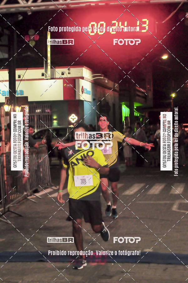 Buy your photos of the eventCORRIDA NORTUNA DE NOVA VENEZA on Fotop