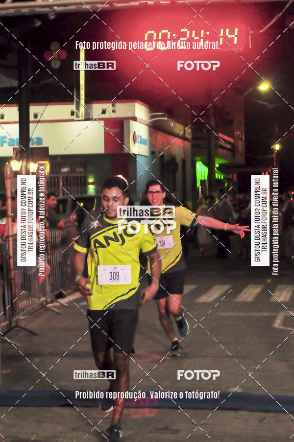 Buy your photos of the eventCORRIDA NORTUNA DE NOVA VENEZA on Fotop