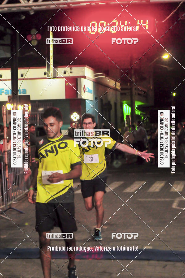 Buy your photos of the eventCORRIDA NORTUNA DE NOVA VENEZA on Fotop