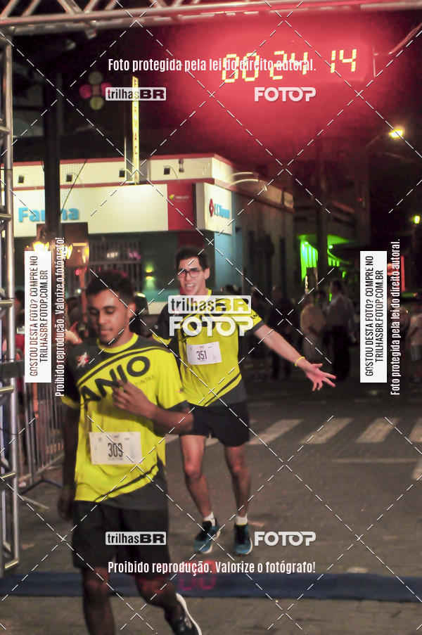 Buy your photos of the eventCORRIDA NORTUNA DE NOVA VENEZA on Fotop