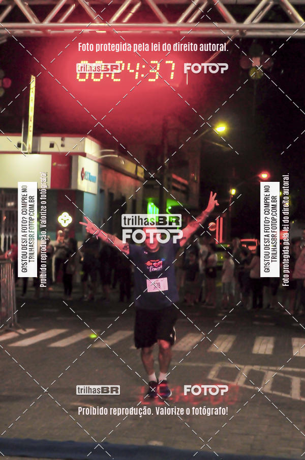 Buy your photos of the eventCORRIDA NORTUNA DE NOVA VENEZA on Fotop