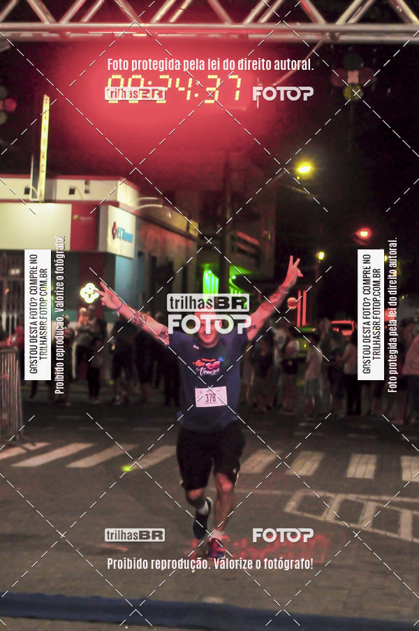 Buy your photos of the eventCORRIDA NORTUNA DE NOVA VENEZA on Fotop