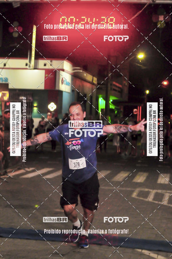 Buy your photos of the eventCORRIDA NORTUNA DE NOVA VENEZA on Fotop