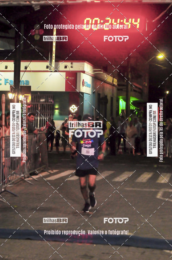 Buy your photos of the eventCORRIDA NORTUNA DE NOVA VENEZA on Fotop