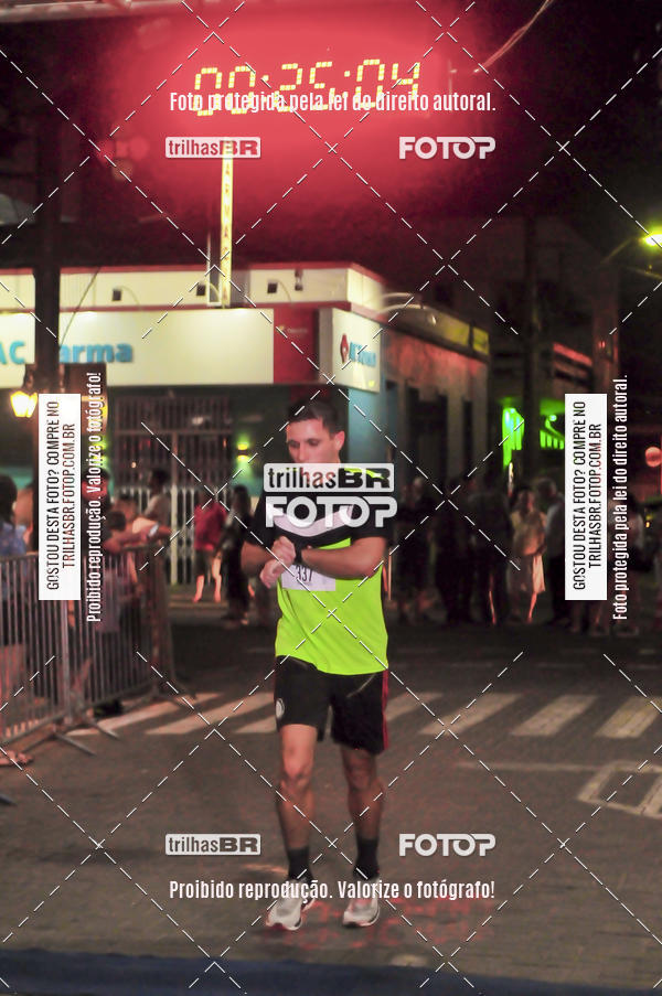 Buy your photos of the eventCORRIDA NORTUNA DE NOVA VENEZA on Fotop