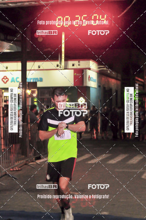 Buy your photos of the eventCORRIDA NORTUNA DE NOVA VENEZA on Fotop