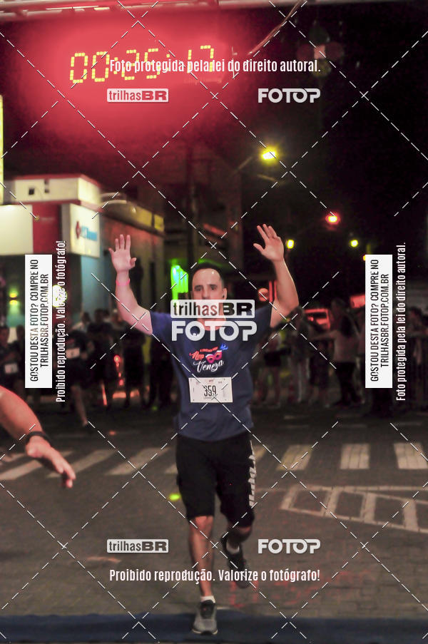 Buy your photos of the eventCORRIDA NORTUNA DE NOVA VENEZA on Fotop