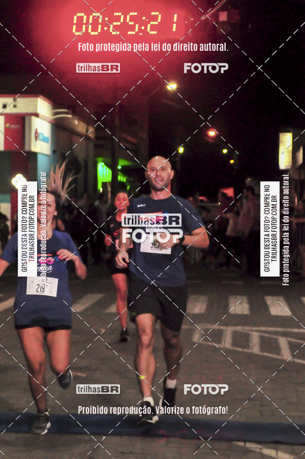 Buy your photos of the eventCORRIDA NORTUNA DE NOVA VENEZA on Fotop