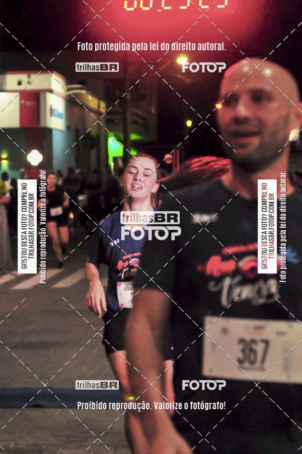 Buy your photos of the eventCORRIDA NORTUNA DE NOVA VENEZA on Fotop