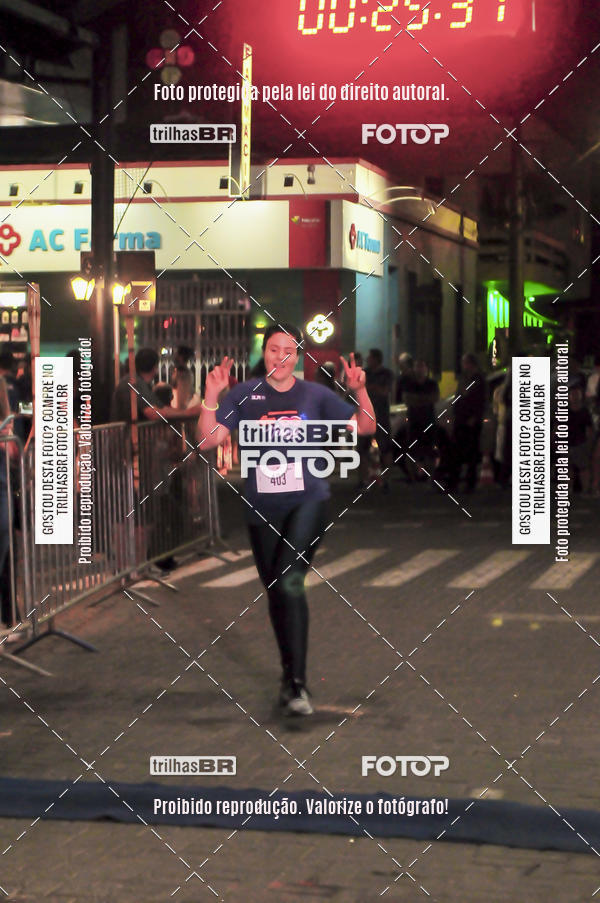 Buy your photos of the eventCORRIDA NORTUNA DE NOVA VENEZA on Fotop