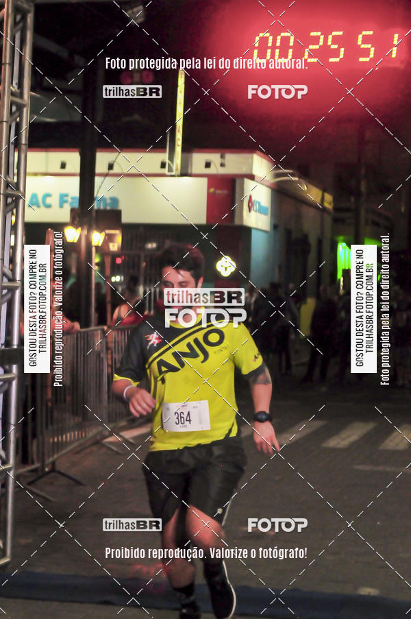 Buy your photos of the eventCORRIDA NORTUNA DE NOVA VENEZA on Fotop