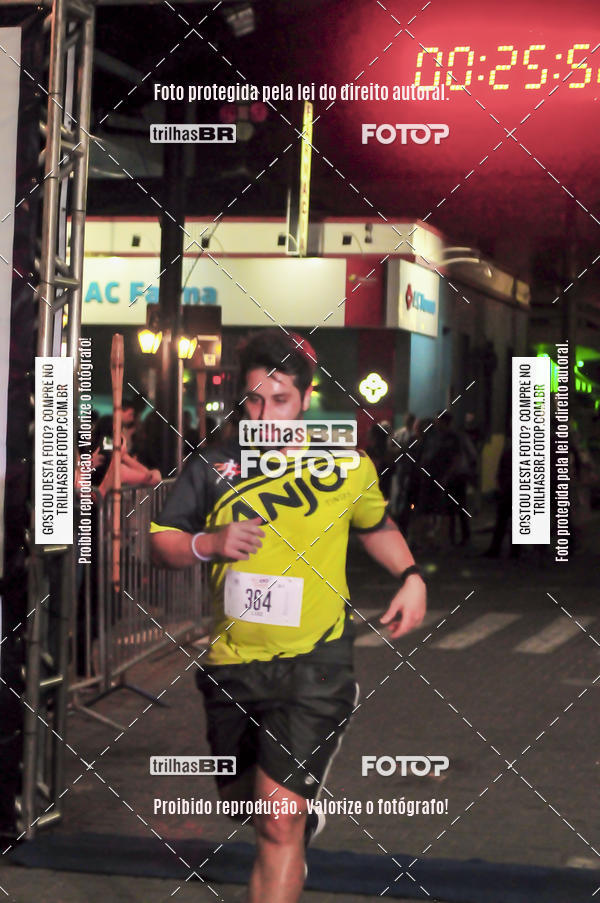 Buy your photos of the eventCORRIDA NORTUNA DE NOVA VENEZA on Fotop