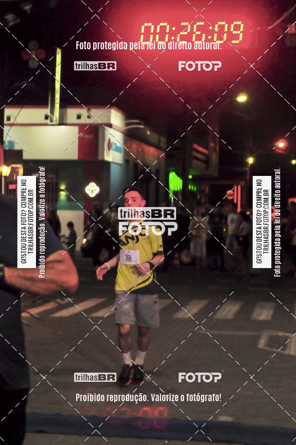 Buy your photos of the eventCORRIDA NORTUNA DE NOVA VENEZA on Fotop