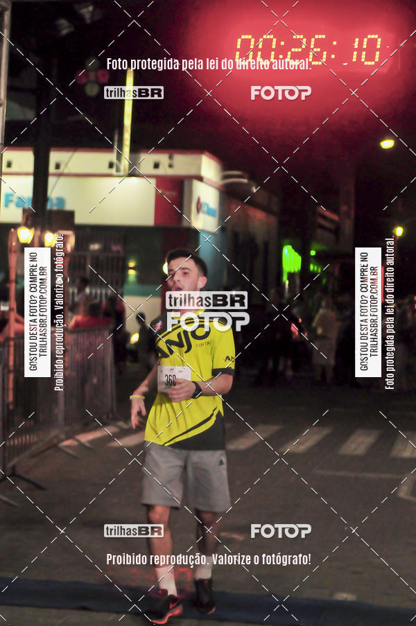 Buy your photos of the eventCORRIDA NORTUNA DE NOVA VENEZA on Fotop