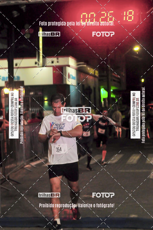 Buy your photos of the eventCORRIDA NORTUNA DE NOVA VENEZA on Fotop