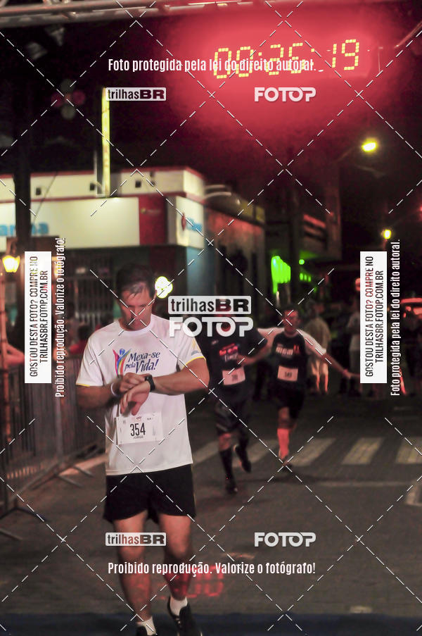 Buy your photos of the eventCORRIDA NORTUNA DE NOVA VENEZA on Fotop