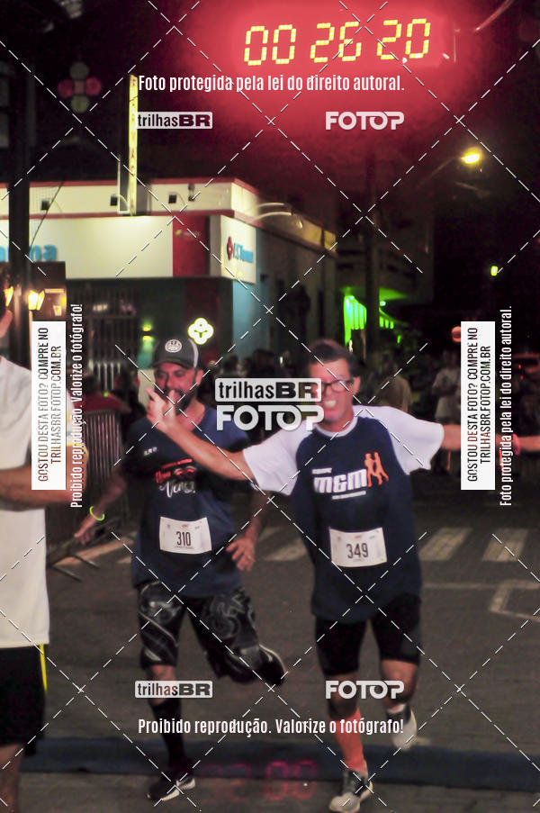 Buy your photos of the eventCORRIDA NORTUNA DE NOVA VENEZA on Fotop