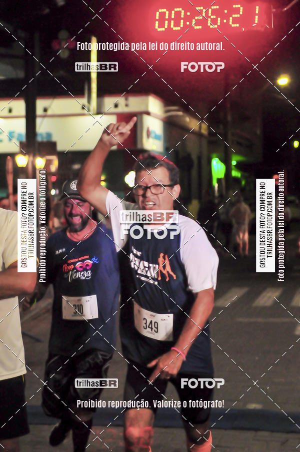 Buy your photos of the eventCORRIDA NORTUNA DE NOVA VENEZA on Fotop