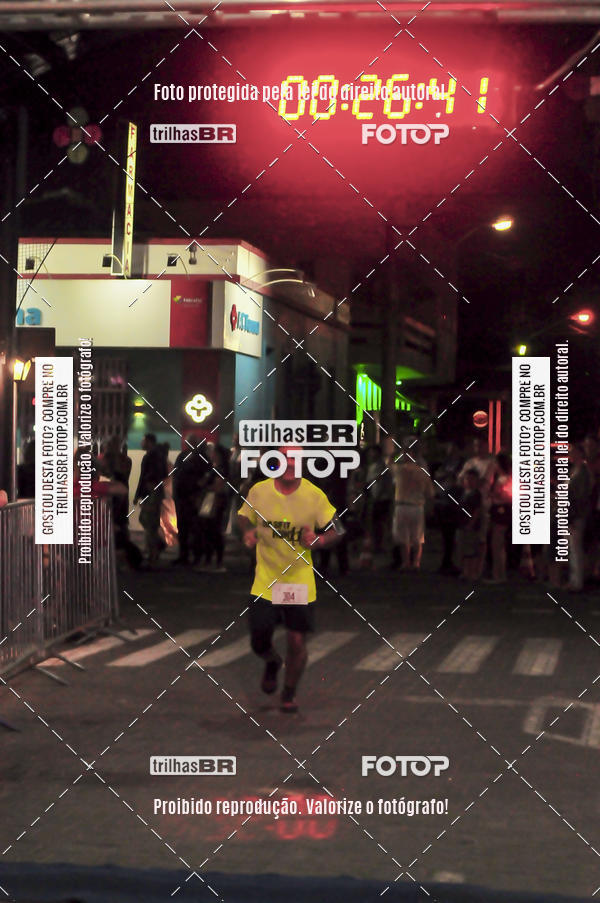 Buy your photos of the eventCORRIDA NORTUNA DE NOVA VENEZA on Fotop