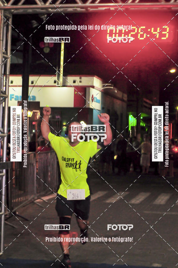 Buy your photos of the eventCORRIDA NORTUNA DE NOVA VENEZA on Fotop