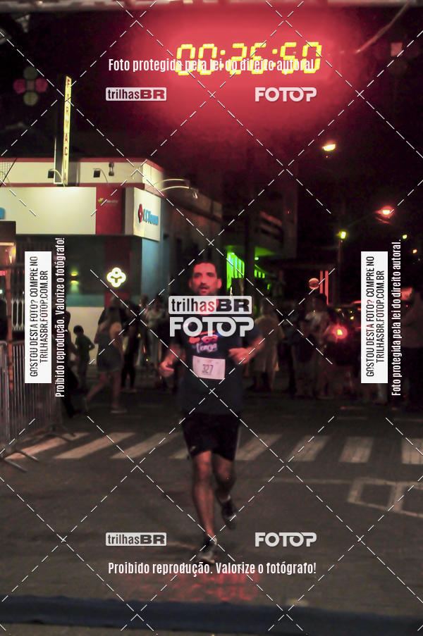 Buy your photos of the eventCORRIDA NORTUNA DE NOVA VENEZA on Fotop