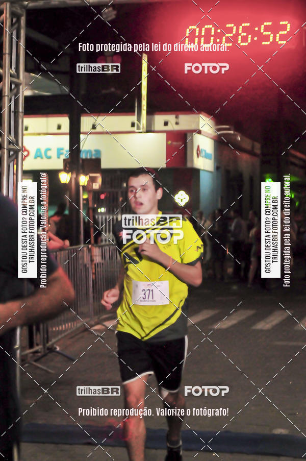 Buy your photos of the eventCORRIDA NORTUNA DE NOVA VENEZA on Fotop