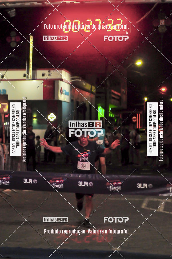 Buy your photos of the eventCORRIDA NORTUNA DE NOVA VENEZA on Fotop