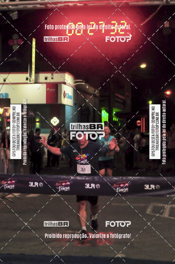 Buy your photos of the eventCORRIDA NORTUNA DE NOVA VENEZA on Fotop