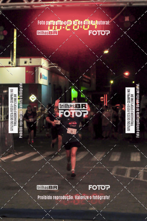 Buy your photos of the eventCORRIDA NORTUNA DE NOVA VENEZA on Fotop