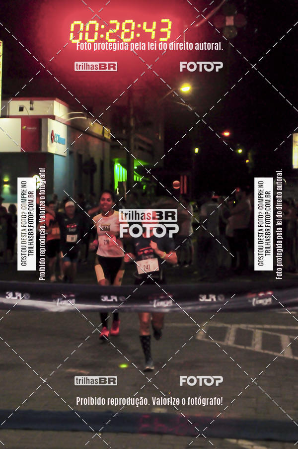 Buy your photos of the eventCORRIDA NORTUNA DE NOVA VENEZA on Fotop