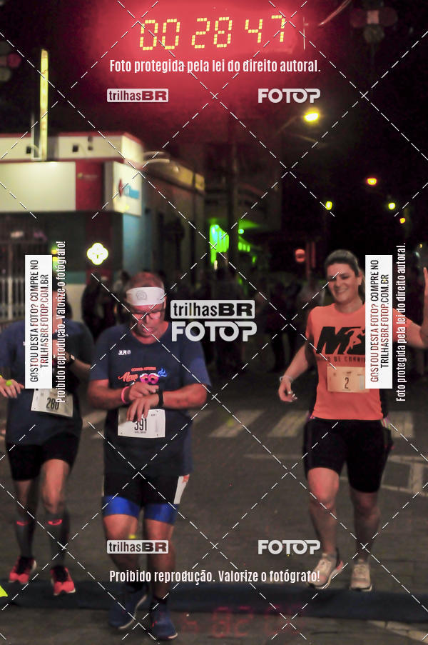 Buy your photos of the eventCORRIDA NORTUNA DE NOVA VENEZA on Fotop