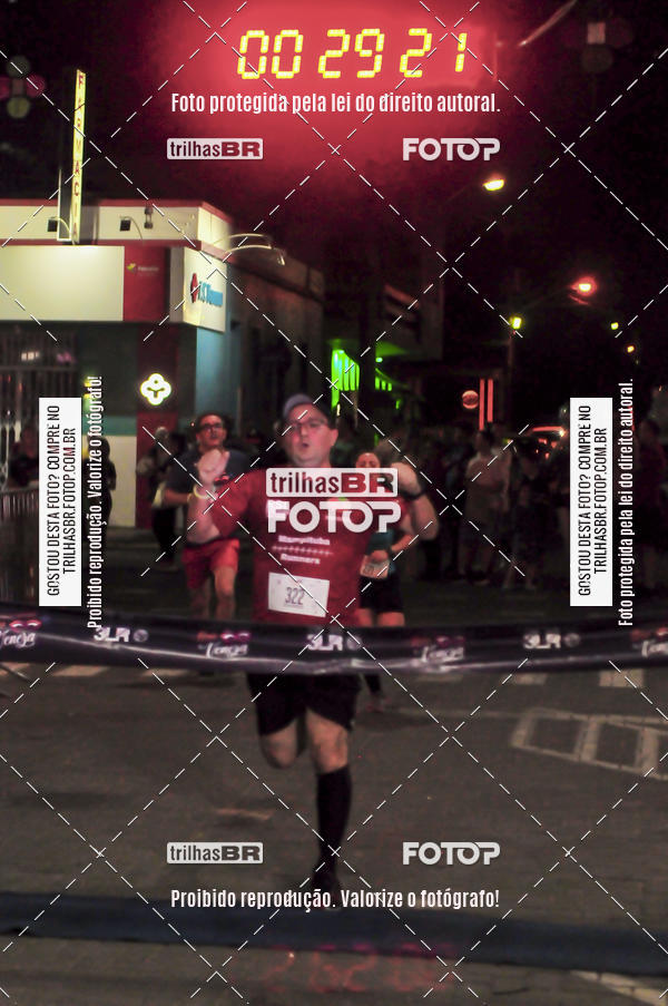 Buy your photos of the eventCORRIDA NORTUNA DE NOVA VENEZA on Fotop